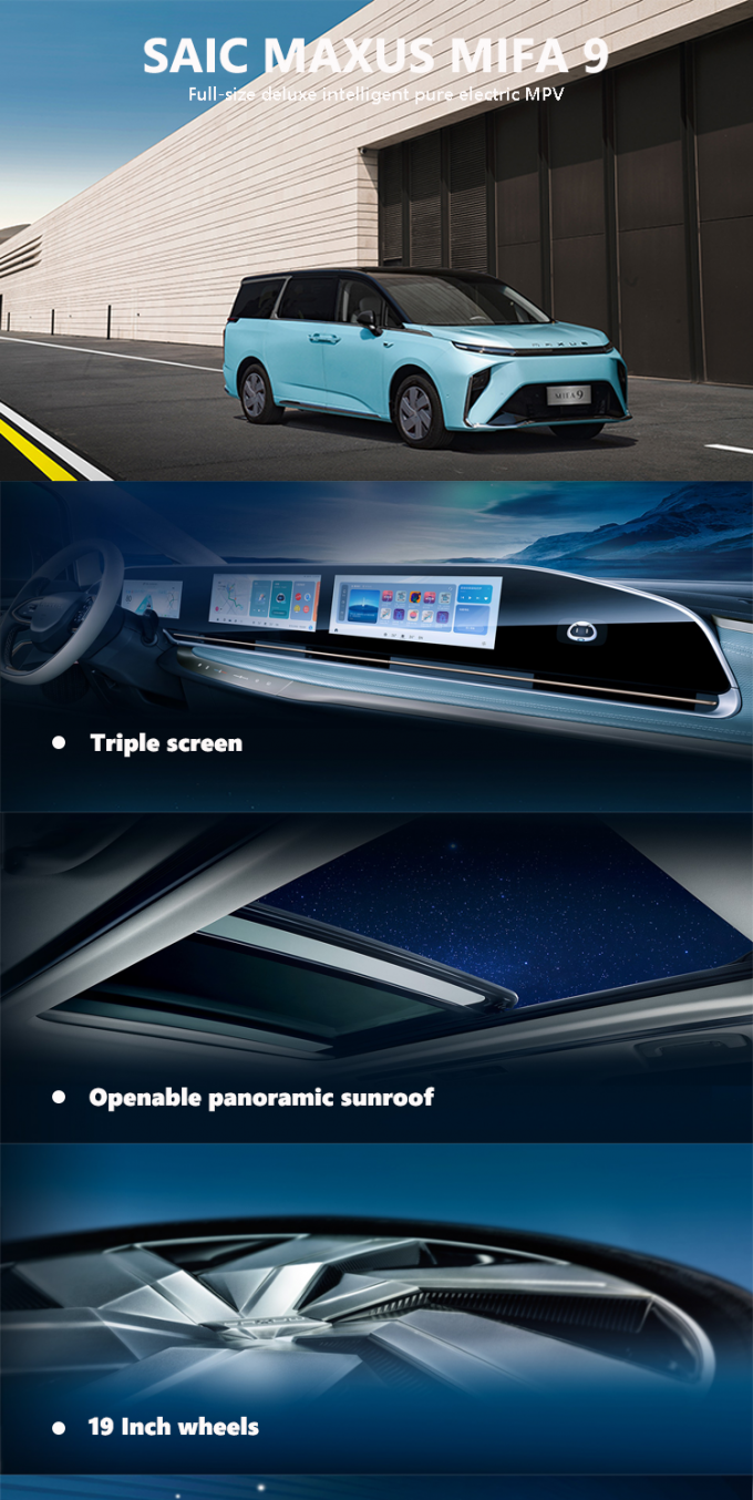 ম্যাক্সাস মিফা ৯ এমপিভি ইলেকট্রিক গাড়ি হাই স্পিড নিউ এনার্জি যানবাহন ৫টি দরজা 0