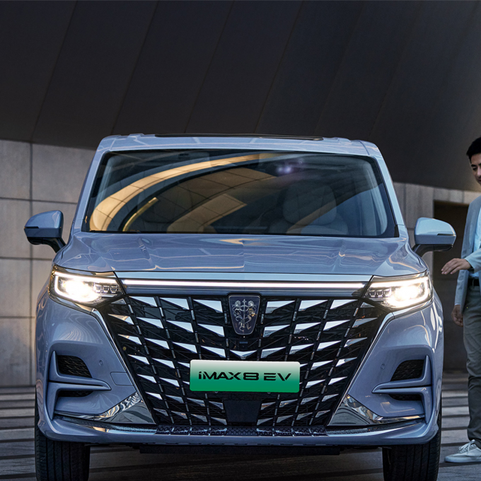 ৫৫০ কিলোমিটার এমপিভি ইভি কার রোয়ে আইম্যাক্স ৮ ইভি ২০২২ প্রথম শ্রেণীর ডায়মন্ড সংস্করণ 0