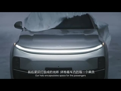 লিসিয়াং এল৭